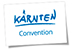Logo Kärnten Convention